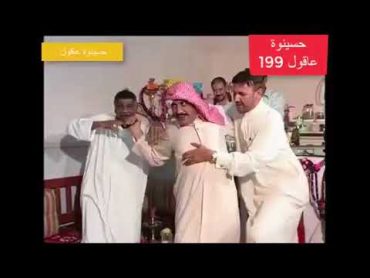 هوشه دواس مع مانع