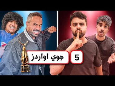 المواجهه الأخيرة 😳🔥! (شونق vs أبو ربيعة)  كود نيمز