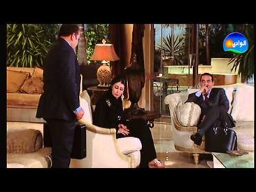 Episode 9  Zohra W Azwagha / الحلقة التاسعة  زهرة وأزواجها الخمسة