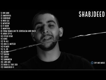 Best Shabjdeed songs mix  2022افضل اغاني شب جديد