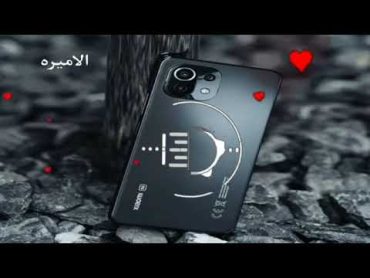 احلى رنات هاتف 2024🔊💔 اجمل نغمة رنين حزينه💔افضل نغمات رنين للهاتف 2024 نغمة💔 😍🎧اجمل حالات واتس اب