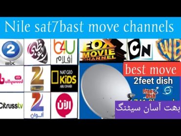 Nile sat w 7 bast move  satellite channel dish 2ft 21/3/2023