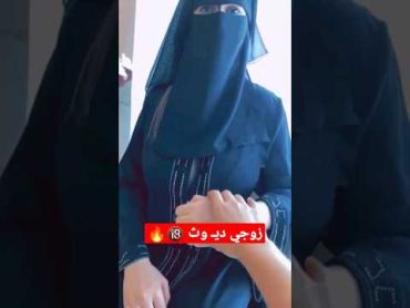 فضيحة بنات المغرب قحبه سكس السعودية تيك توك لاتنسى الاشتراك