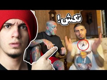 ☝️😂 خلاصه لایو تتلو و پیشرو در 1 دقیقه