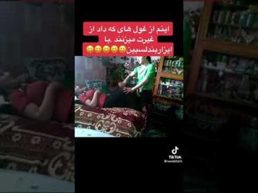 فیلم سکس دختر افغان اینم از افتخارات افغانستان همجنسگرایی دو دختران افغان 🔞🔞