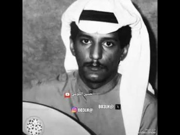 محمد الشعلان كل مانسنس