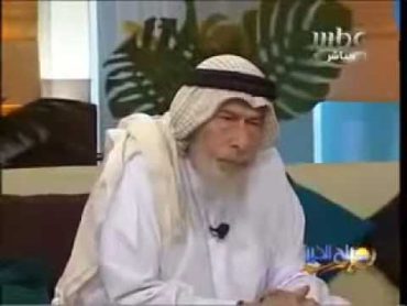 فتوى مص القضيب و لحس فرج الزوجة في الإسلام