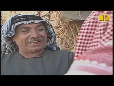 المسلسل البدوي تل الريشوني الحلقة 1 الأولى بطولة جيانا عيد