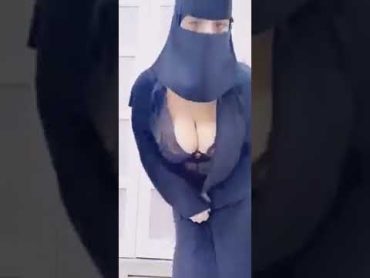 منقبة ممحونه