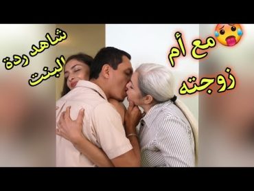 فلم ساخن. يخون زوجته معها لن تصدق ماذا فعلت البنت في الآخيرفلمقصيرروتين يومي