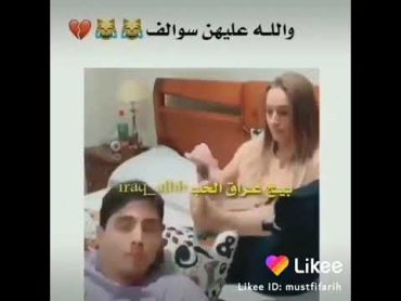 شم الرجل