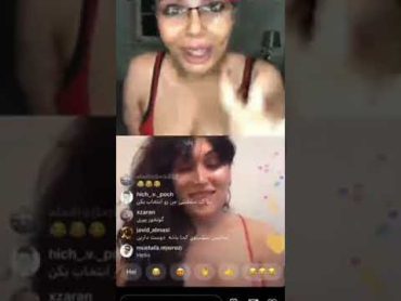 لایو سکسی ایرانی اینستاگرام iranian sexy live on instagram