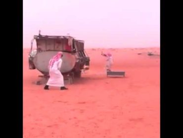 سكس عربي