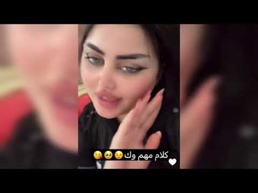 تعرض الفنانة ام اللول إلى الاحراج نتيجة التفاف الاف الجماهير والمشجعين من حولها