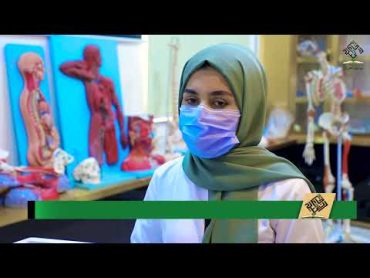 ▪️ ريبورتاج عن صرحِ كلية الطب في جامعة العميد وطلبتها ونظامها وملاكاتها التدريسية..