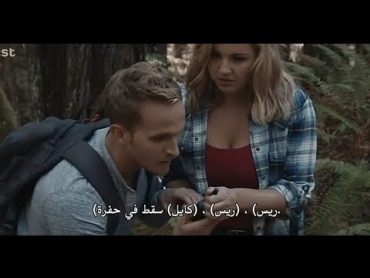 اقوى فيلم اكشن ومغامرة ( الغابة الملعونة ) egybest مترجم كامل HD