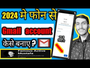 how to make an email account 2024 ll Gmail account ll