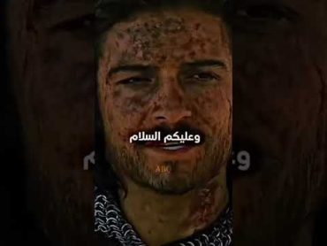 صلاح الدين الأيوبي ⚔️