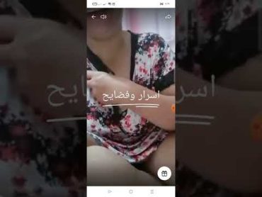 فضايح التانجو 🔞 الروتين اليومي 🙈كيداهم اناا💥واحلى كلام الجزء الاول