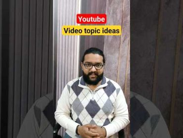 how to search youtube video ideas  simple way to search  MUST WATCH youtubevideoideas