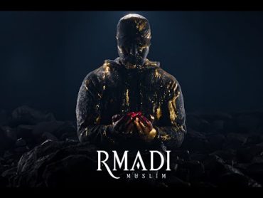 Muslim  RMADI (Official Music Video)  مسلم ـ رمادي