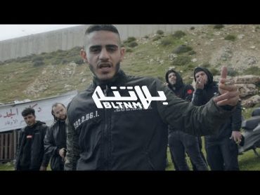 Daboor & Shabjdeed  Inn Ann (Prod. Al Nather) ضبــور وشب جديد  إن أن