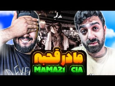 REACTION Madar Qahbe Cia X Mamazil ری اکشن ترک مادر قحبه از سیا و ممزی