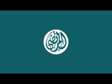 مأتم المرحوم الحاج حسن الثواب ابوجعفر  الشيخ احمد شعيب اليلة الثانية من شهر رمضان ١٤٤٥/٩/٢