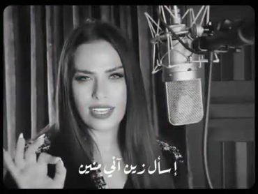 اخت ارجال اني ثابت ❤️وكان الجمال لم يعرف طريقا الك 👑❤️نسجلكم 1k نشوف فزعتكم