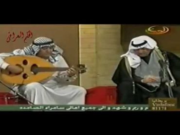 جلسة طرب   مع عمالقة الفن العراقي  نسخة كاملة    YouTube