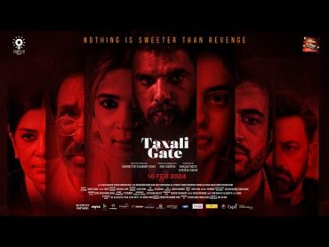 Taxali Gate  Official Trailer  Releasing Feb 16, 2024