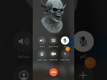 شرطة الاطفال المرعبة جدا 😈👽👹sorts