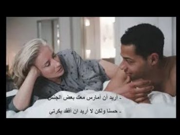 فيلم اجنبي رومنسي ساخن جدا المتعة الجنسية 2022