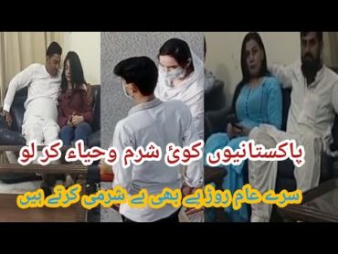 pakistani hot videos realse 2022 new hot video on pakistan hot video insragram