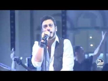 mal hbibi malo saad lemjarred live     سعد لمجرد