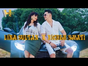 Lina Sultan & Hichem Smati  Feya Wela Fik (2023) / لينا سلطان وهشام سماتي  فيا ولا فيك