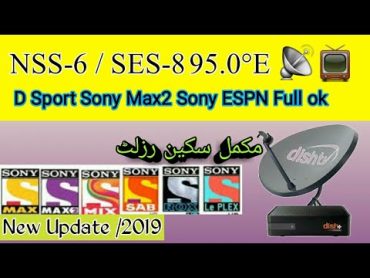 NSS 6 @ 95 ° East Complete Channel list of Dish TV package and DD Free Dish 2019 .Urdu/ Hindi