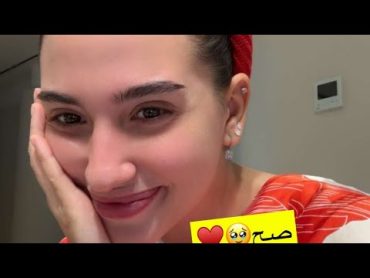 سارة فقرة أسئلة وأجوبة قوية ومحرجة🔥🔥🔥و شيقة كثير مع تحضير شوربة البطاطس @Ghaithmarwan