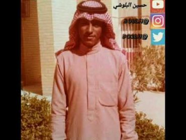 محمد الشعلان حنانيك يامن (سمرة مشتركة مع مشاري العريفان)