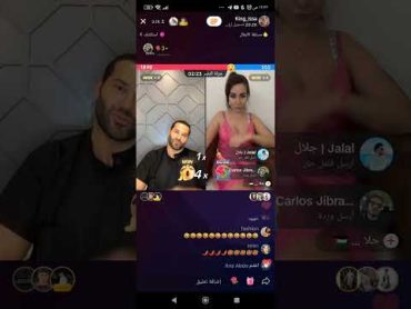 كينك عيسى مع حلا😂فيديو نار😱🔥🤣