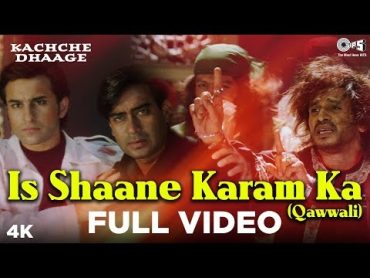 90&39;s Popular Qawwali  Is Shaane Karam Ka  Kachche Dhaage  Nusrat Fateh Ali Khan  Ajay  Saif