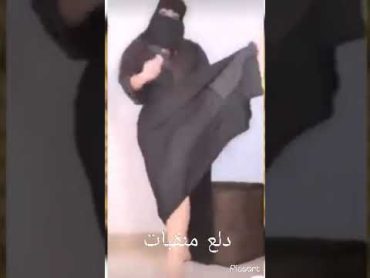 دلع منقبات