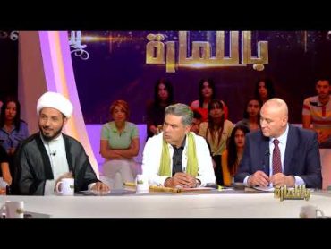 الشيخ أحمد سلمان :" في تونس الفكرة على الشيعة أن جبرائيل أخطأ و أنزل الوحي على النبي محمد وهذا ليس "