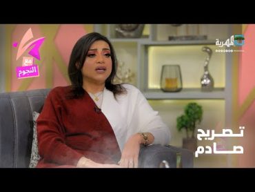 "أنا لا أمثل اليمن" .. هكذا ردت الفنانة مروى خالد  على منتقديها