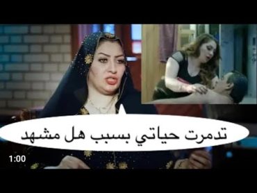 هند طالب تتحجب بعد مسلسل الفندق وندم كبير على مشهد المساج