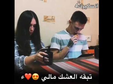 اجمل فيدو رومنسيه مص شفايف مص صدر تقطيع شفايف 🔞حلات وتس اب مصمصه بوس اجمل فيدو مصمه 2020لايك وشترك