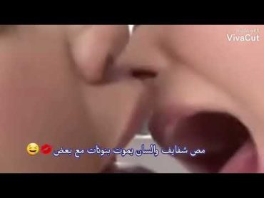 احلى مص شفايف💋🤤والسان🤤واو يجنن اشتراك بالقناة