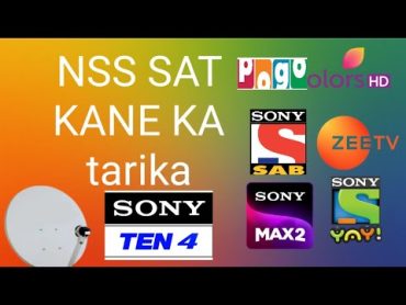 nss6 dish setting 2 feet asan tarika faryoumalidishtv