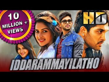 Iddarammayilatho (HD)  Full Movie  Allu Arjun, Amala Paul, Catherine Tresa, Brahmanandam, Ali