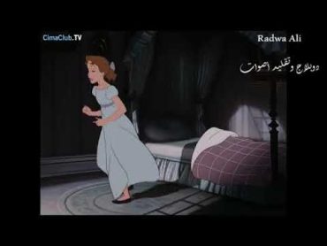 بيتر بان و ويندي  مدبلچ بالمصري  Peter Pan